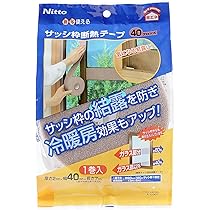 Amazon.co.jp: ニトムズ 窓ガラス 透明 断熱フィルム 超透明 クリア